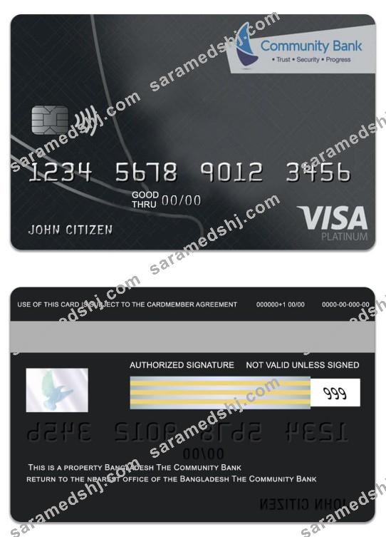 Bangladesh The Community Bank visa platinum card